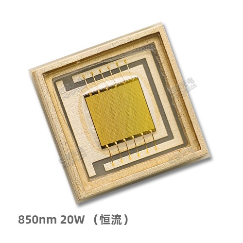 850nm VCSEL紅外燈珠(恒流型)