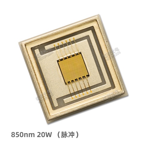 850nm VCSEL紅外燈珠(脈沖型)